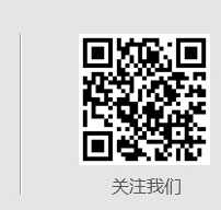 環(huán)氧雙氰胺促進劑在粉末涂料、預浸料和結構膠粘劑中作為關鍵組分的應用實踐與性能優(yōu)化